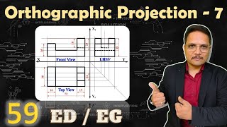 7 Orthographic Projection Basics Drawing Process amp Solved Example Explained [upl. by Aisetra]