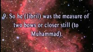 Surah 53 AnNajm The Star Verses 130 [upl. by Courtland]