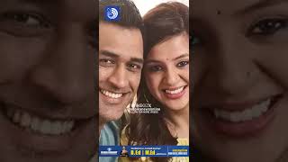 ദി മോസ്റ്റ് സ്വീറ്റസ്റ്റ് സർ ആൻഡ് മാംനയൻതാര  nayanthara dhoni ambani anantambani [upl. by Ennej284]