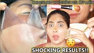 I tried Chinese Magical Skin Whitening Peel Off Mask Shocking Results  Pigmentation Spots Removal [upl. by Marjy]