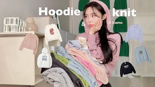 봄맞이🪺후드티amp니트 14가지🐰👚♥´ ㅣ데일리 맨투맨•가디건•니트집업ㅣ질문많던 옷정보🫶🏻ㅣ인쇼〰️디자이너브랜드ㅣ하나만 입으면 코디 끝ㅣ색감 핏 보장💕 [upl. by Diet713]