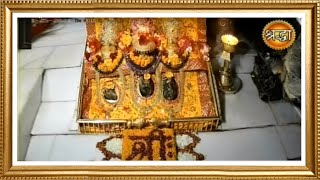 LIVE  Maa Vaishno Devi Aarti from Bhawan  माता वैष्णो देवी आरती  25 November 2021 [upl. by Ricardama]