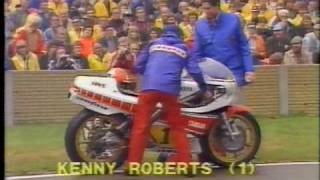 RR WM nl ´81 Assen 500cc Part 1 [upl. by Asiela]