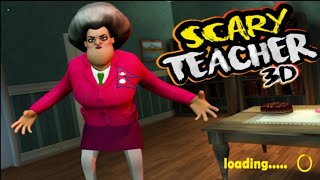 Scary Teacher 3D 🇳🇵  Nepali Scary Video  Nepai Detective Animation [upl. by Ahsait]