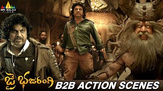 Shiva Rajkumar Back to Back Action Scenes  Jai Bhajrangi Movie  Telugu Latest Action Scenes [upl. by Abelard992]