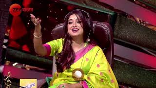 Sa Re Ga Ma Pa 2024  ARYAN amp ATANU  Promo  শনি  রবি  930 PM  Zee Bangla [upl. by Nylaj435]