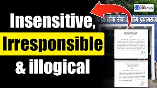 UPPCS Insensitive Irresponsible amp illogical Notice [upl. by Ennagroeg]