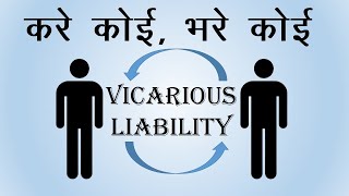 Vicarious Liability  Law of Torts  Law Guru [upl. by Attelrak]