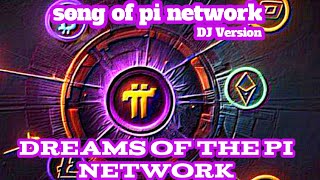 PI NETWORK SPECIAL SONG DJ MUSIC  BASS BOOSTED  OneStudiosOfficial [upl. by Ordnael]