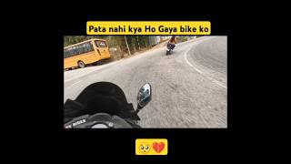 Pata Nhi Kya Ho Gaya Bike ko🥺💔viralvideo trending youtubevideos shorts reels rs200 crash top [upl. by Jennine115]