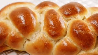 Challah Bread [upl. by Alegna]