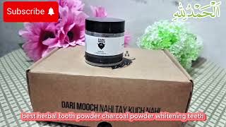 Best Herbal tooth powder ReviewDari mooch charcoal powderwhiten brighten teethall ages [upl. by Sylvanus42]