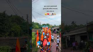 Endhal vanzari faliya Ganpati visarjan 2024 [upl. by Nohsreg]