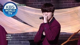 BTOB  Beautiful Pain아름답고도 아프구나 Music Bank  20181116 [upl. by Shep362]