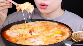 Cheesy Eggs in Hell Shakshuka • Cooking and Eating Mukbang ASMR [upl. by Chamberlin]