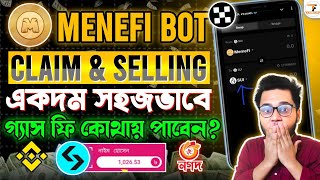 Memefi Token Claim amp Selling Full Process  Memefi Token Withdrawal Bangla  Memefi Coin New Update [upl. by Etnohs944]