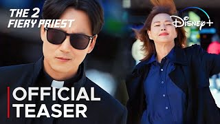 The Fiery Priest Season 2 Official Teaser  Kim Nam Gil  Lee Ha Nee ENG SUB [upl. by Pas230]