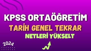 1 KPSS Ortaöğretim 2024  Tarih Genel Tekrar  Ali Gürbüz kpss kpss2024 [upl. by Hayikat]