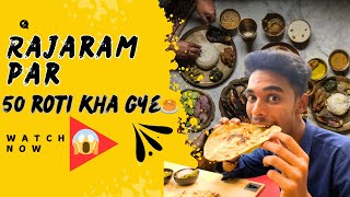 50 roti khayi 🫓😨  Raja ram dhaba  17 octobey2024 [upl. by Annawot772]