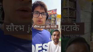 सोरभ josi or पटाखे 288 शॉट 😱 diwali souravjoshifuntime diwalispecial souravjoshimeetup [upl. by Ymma]