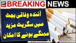 Budget 2025 More tax ‘proposed’ on cigarettes [upl. by Bowles455]