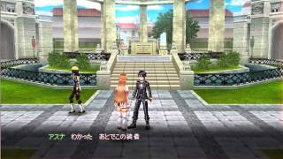 Sword Art Online Infinity Moment Support Costume Unlocked [upl. by Atiuqnahs]