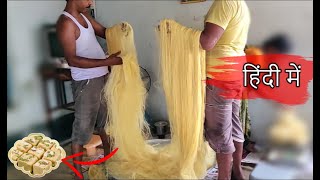 देखिये ghee SOAN PAPDI making  how its made soan papdi recipe Turbo machines [upl. by Robma]