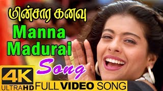 Manna Madurai Song  Minsara Kanavu Tamil Movie  Video Songs 4K  Prabhu Deva  Kajol Arvind Swamy [upl. by Asillam]