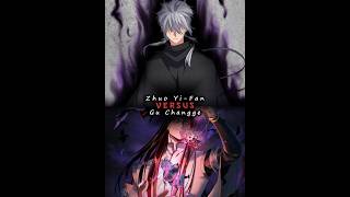 Zhuo Fan Vs Gu Changge  Demonic emperor  I am the fated villain [upl. by Rhea804]