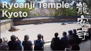 Kyoto Ryoanji Temple 龍安寺 Walking − the most famous Rock Garden in Japan 4K POV [upl. by Adnohsal741]