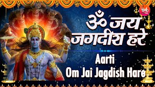 विष्णु जी की आरती  ॐ जय जगदीश हरे आरती  Om Jai Jagdish Hare Aarti Fast  Sujit Shankar [upl. by Juna]