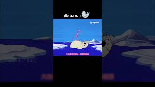 Seel ka sapna Full bakchodi part 9youtubeshorts viralshorts trendingshorts cartoon comedy [upl. by Akienom]