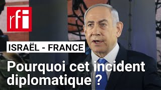 Israël  pourquoi les deux gendarmes français ontils été interpellés  • RFI [upl. by Stew]