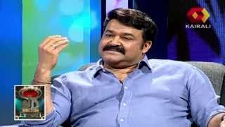 Mohanlal on how he began remembering his wedding anniversary [upl. by Sundstrom]