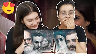 Indian reaction on Alif Trailer [upl. by Nerol313]