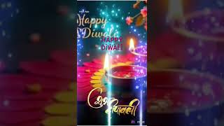 Happy diwali🎇🎆🙏 [upl. by Nalyorf]