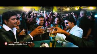 Biriyani  Official Theatrical Trailer [upl. by Hajile]