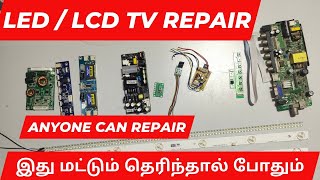 LED  LCD TV motherboard full repair repair service [upl. by Fairweather]