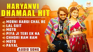 New Haryanvi songs 2024  Latest Haryanvi All Songs  DJ Mix  Jukebox  Haryanvi NonStop Songs hit [upl. by Anuait]