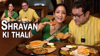 Maharashtrian Thali  Thali  Veg Thali  Nav Chaitanya Mumbai  Maharashtrian Food  Malvani Food [upl. by Eidnac]