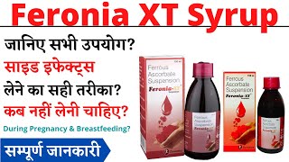 Feronia XT Syrup Uses amp Side Effects in Hindi  Feronia XT Syrup Ke Fayde Aur Nuksan [upl. by Maximo]