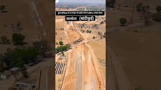 Delhi Jaipur Expressway  Dharti dhora ri  धरती धोरा री dausalekhrajvlogs delhijaipurhighway [upl. by Dyal]