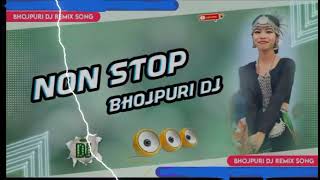 Nonstop dj remix song TikTok viral song  CDYGamer [upl. by Fabron]