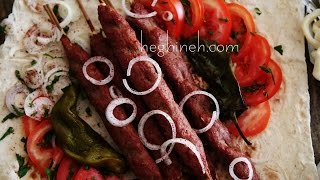 Homemade Kebab Recipe  Koobideh Kebab  Heghineh Cooking Show [upl. by Greta]