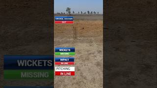 Drs Review In Local Cricket viralvideo trending cricket [upl. by Eeliab]