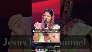 నాకు కానుక ఇచ్చినప్పుడు  Sis Blessie Weslyjesuslovechannel blessieweslymessages sisblessiewesly [upl. by Itsirc]