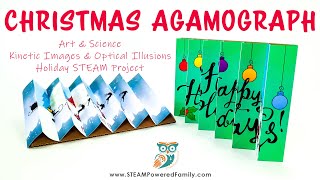 Simple Christmas Agamograph STEAM Project  Kinetic Image and Optical Illusion Craft [upl. by Ratha]