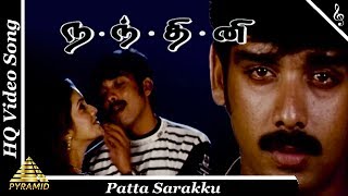 Patta Sarakku Video Song Nandhini Tamil Movie Songs Prakash RajSuhasiniPyramid Music [upl. by Carmelo]