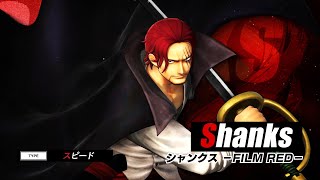 Shanks Film Red Gameplay Trailer One Piece Pirate Warriors 4 New DLC Characters [upl. by Sunda]