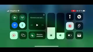 Genshin impact ultra settings Iphone 11  Айфон 11 ультра настройки геншин импакт [upl. by Ytok]